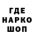 АМФЕТАМИН VHQ Grillo g131