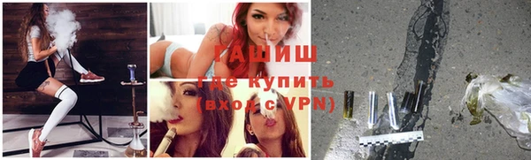 гашик Баксан