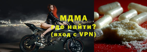 спайс Аркадак