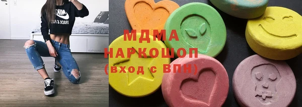 МДПВ Арсеньев