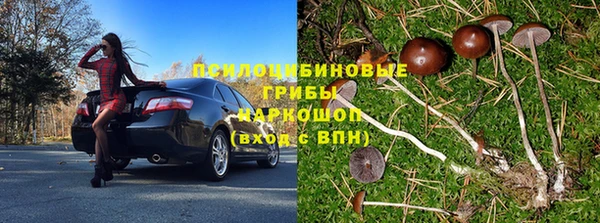 мефедрон VHQ Балабаново