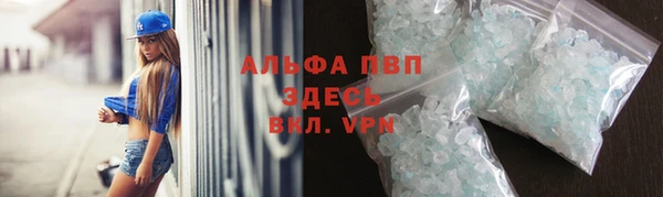 МДПВ Арсеньев