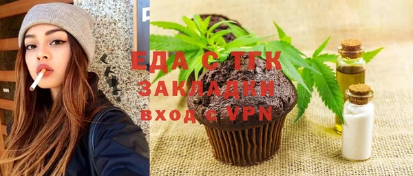 МДПВ Арсеньев