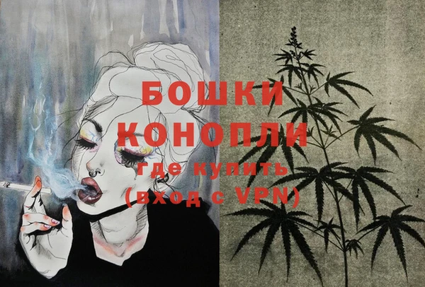 гашик Баксан
