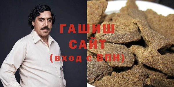 прущие грибы Балахна