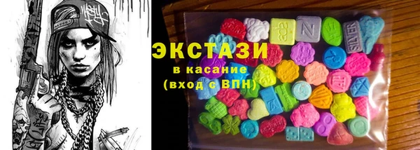 МДПВ Арсеньев