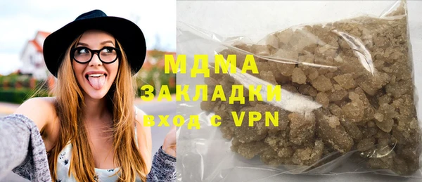 спайс Аркадак