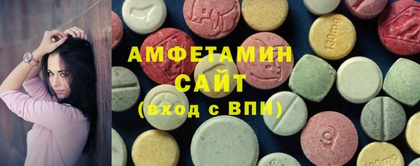 МДПВ Арсеньев