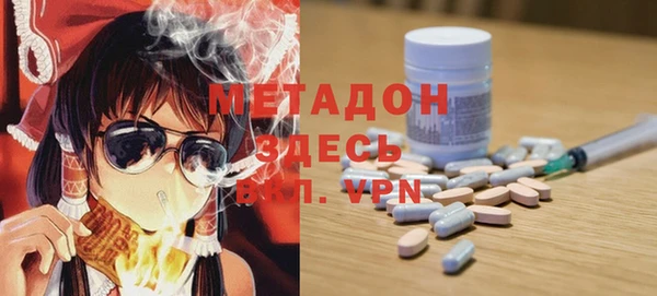 спайс Аркадак
