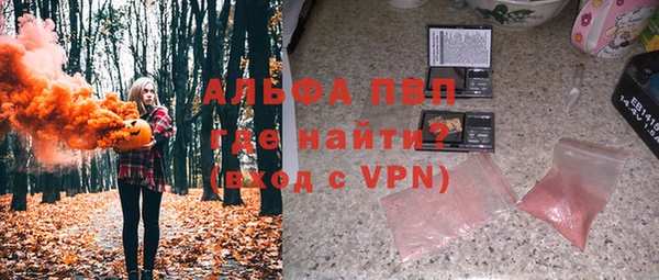 МДПВ Арсеньев