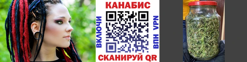 Канабис Bruce Banner  Заозёрск 